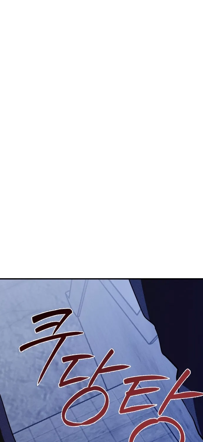 Covet - Manhwa Chapter 28 - page 110