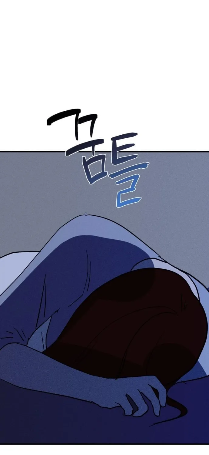Covet - Manhwa Chapter 28 - page 118