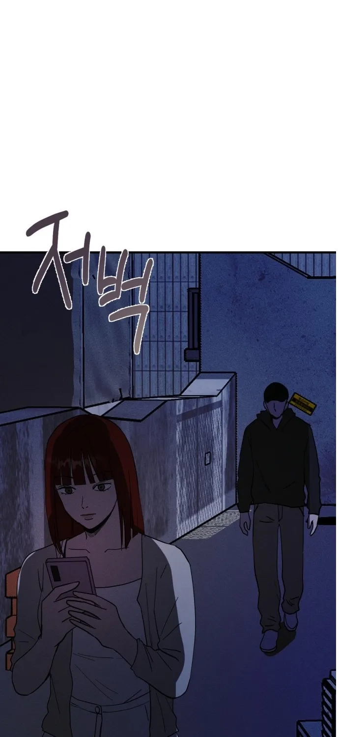 Covet - Manhwa Chapter 28 - page 14