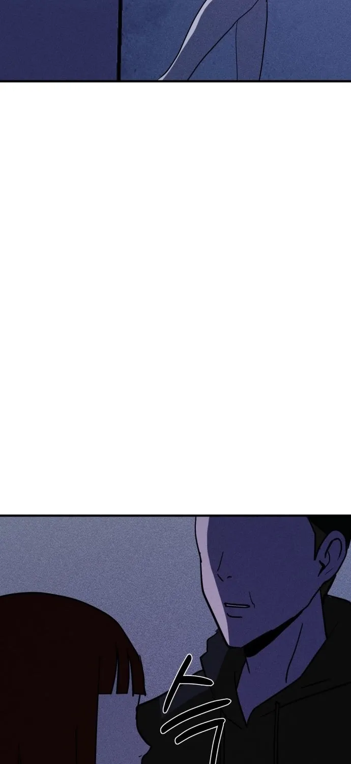 Covet - Manhwa Chapter 28 - page 29