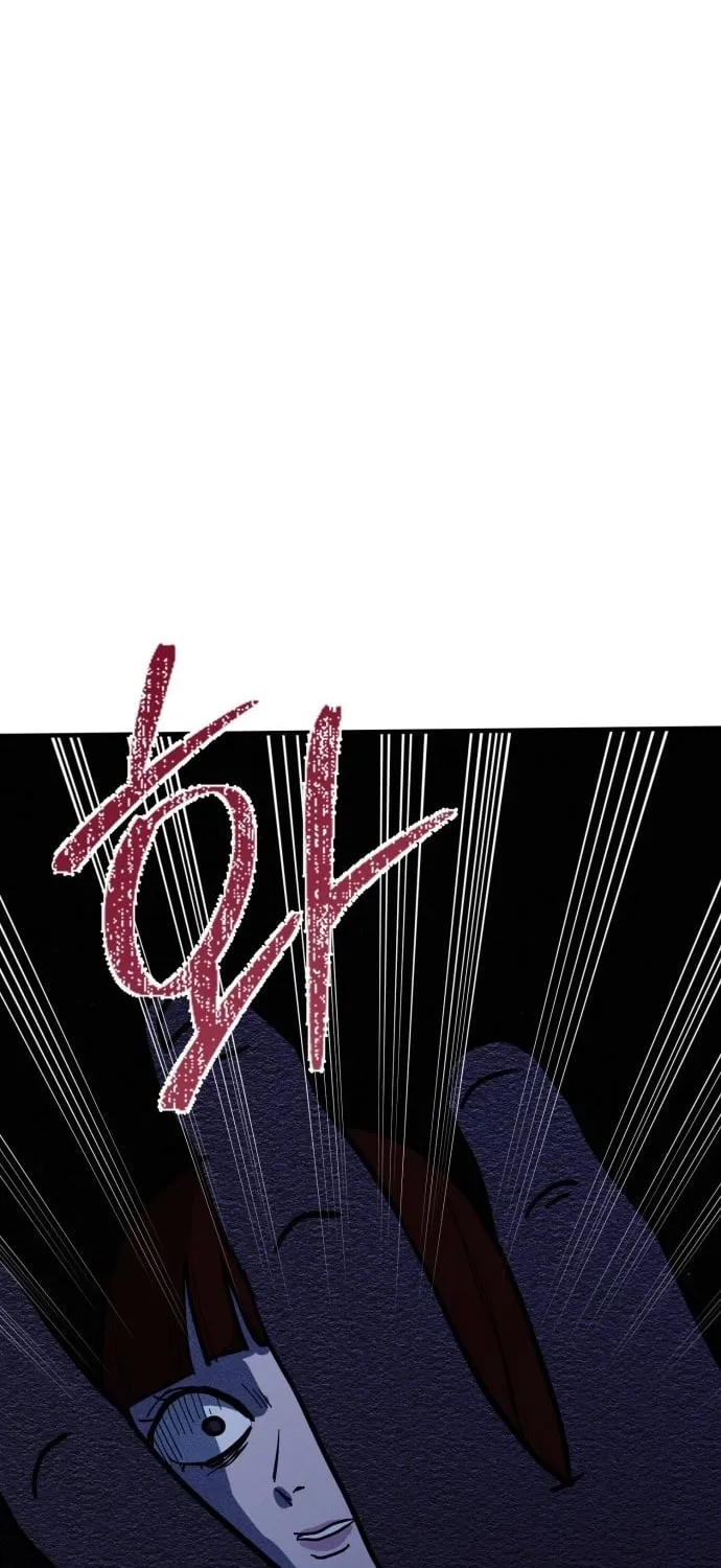 Covet - Manhwa Chapter 28 - page 33