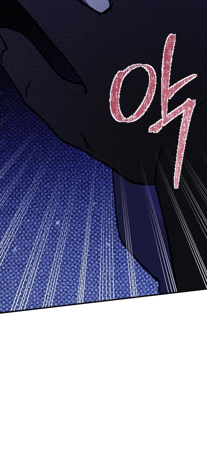 Covet - Manhwa Chapter 28 - page 34