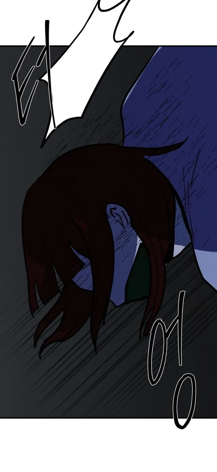 Covet - Manhwa Chapter 28 - page 41