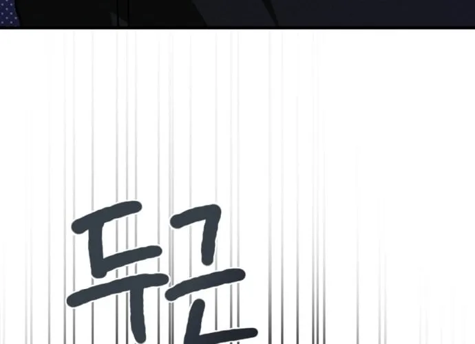 Covet - Manhwa Chapter 28 - page 48