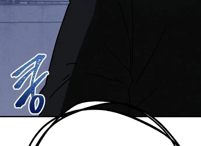 Covet - Manhwa Chapter 28 - page 68