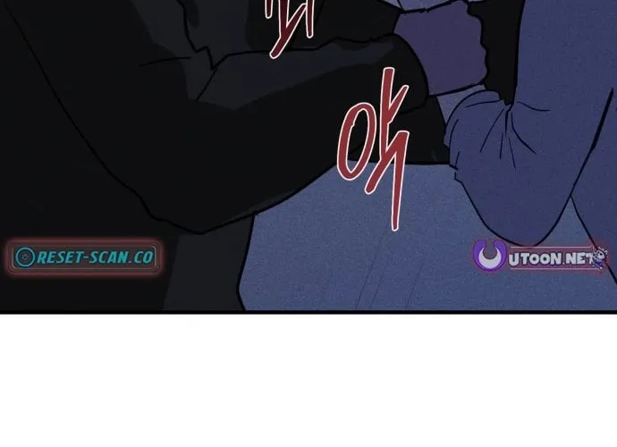Covet - Manhwa Chapter 28 - page 72