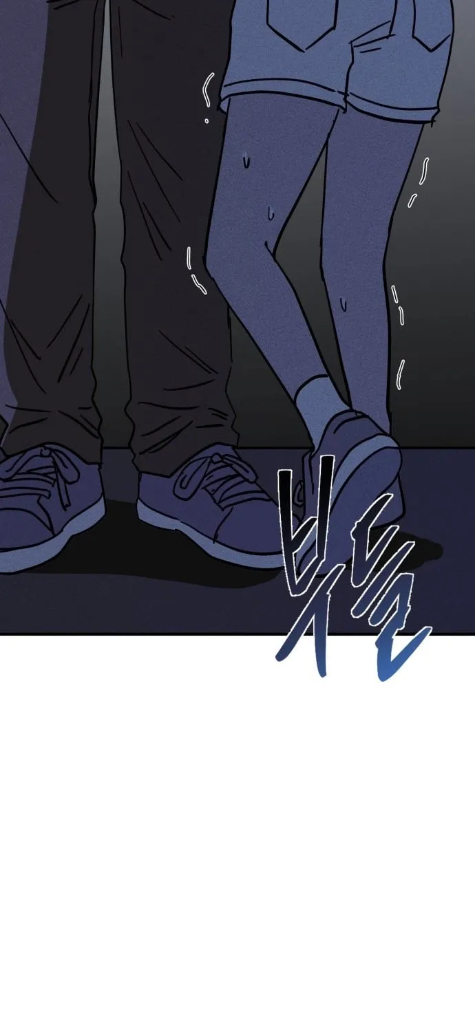 Covet - Manhwa Chapter 28 - page 75