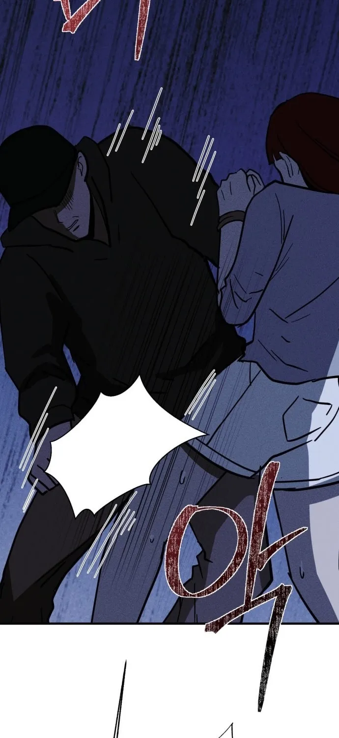 Covet - Manhwa Chapter 28 - page 77