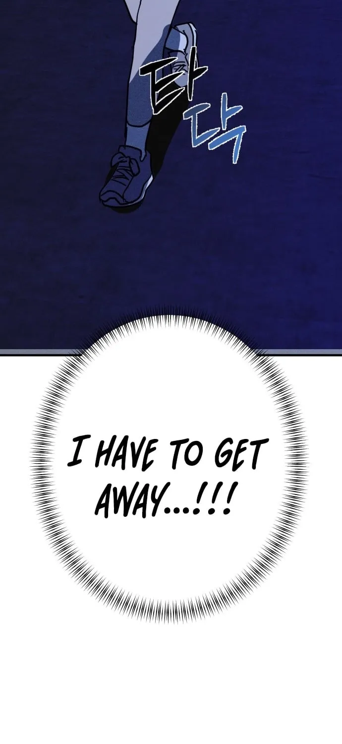 Covet - Manhwa Chapter 28 - page 83