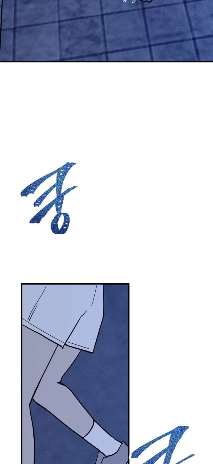 Covet - Manhwa Chapter 28 - page 90