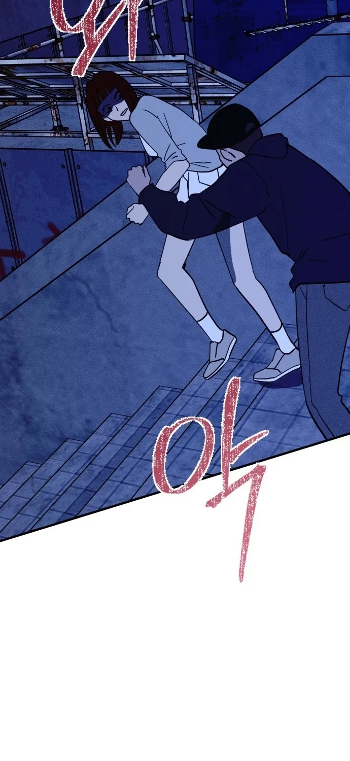 Covet - Manhwa Chapter 28 - page 97