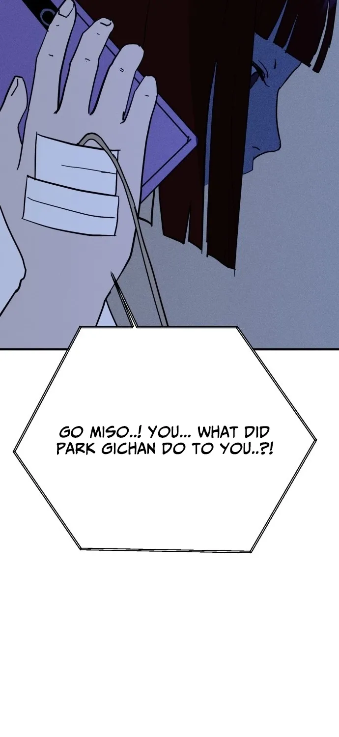 Covet - Manhwa Chapter 29 - page 115