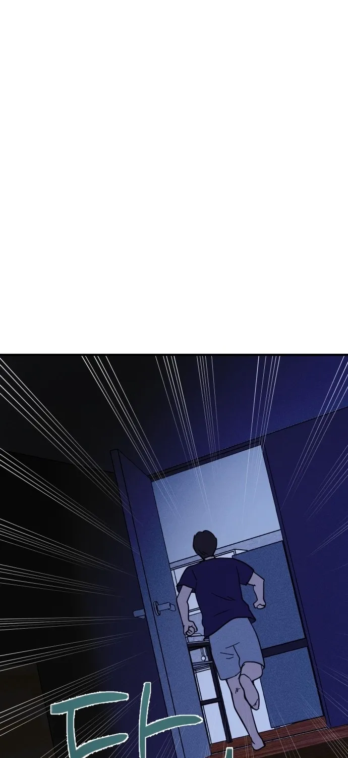 Covet - Manhwa Chapter 29 - page 21
