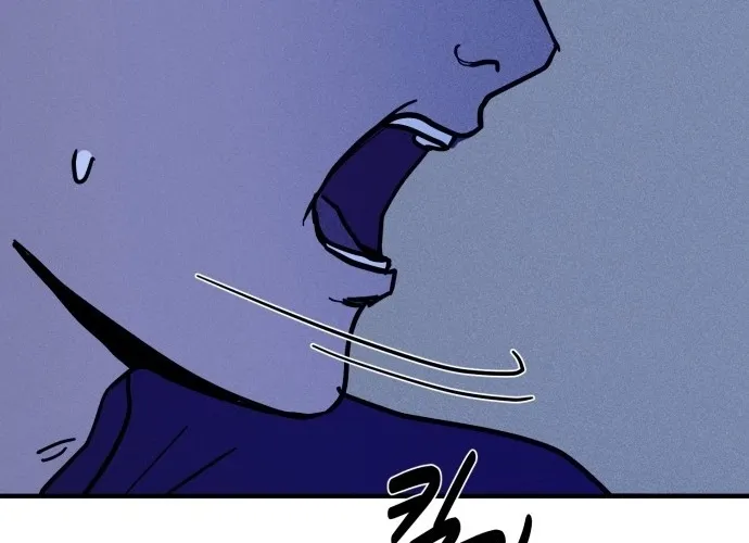 Covet - Manhwa Chapter 29 - page 32