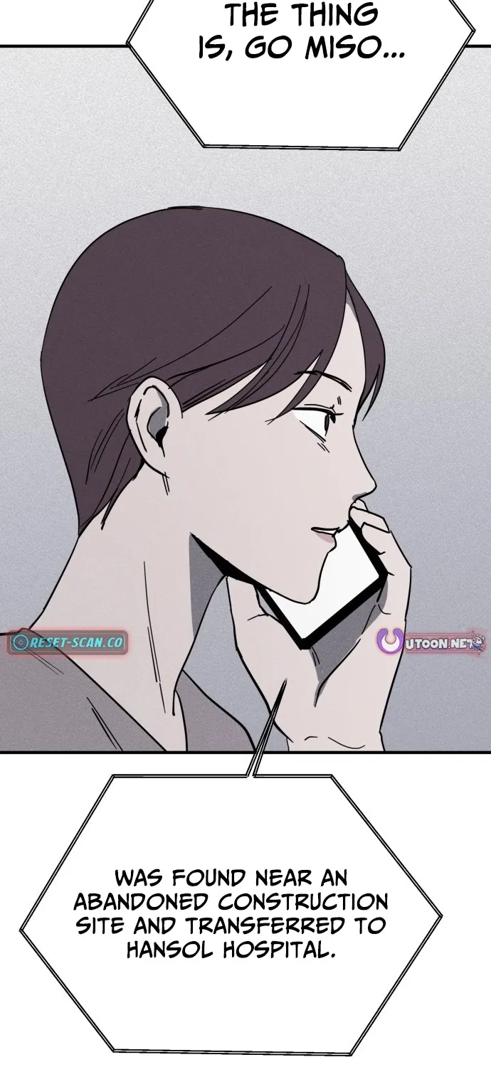 Covet - Manhwa Chapter 29 - page 43
