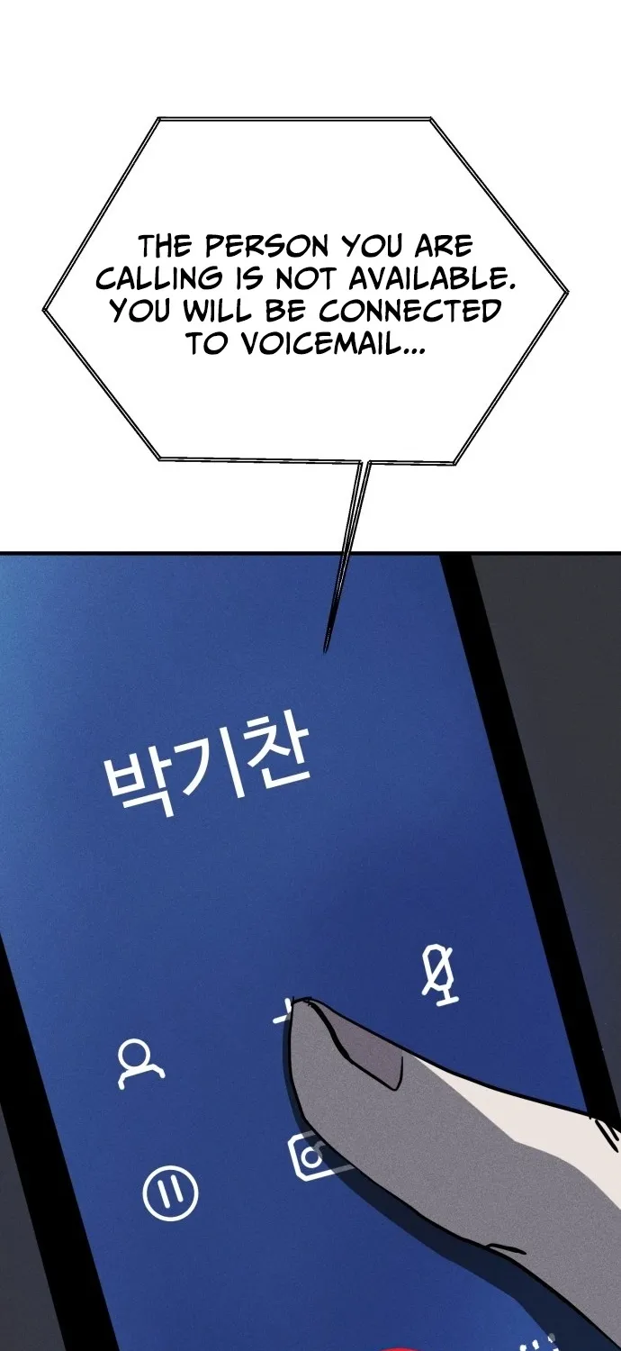 Covet - Manhwa Chapter 29 - page 58