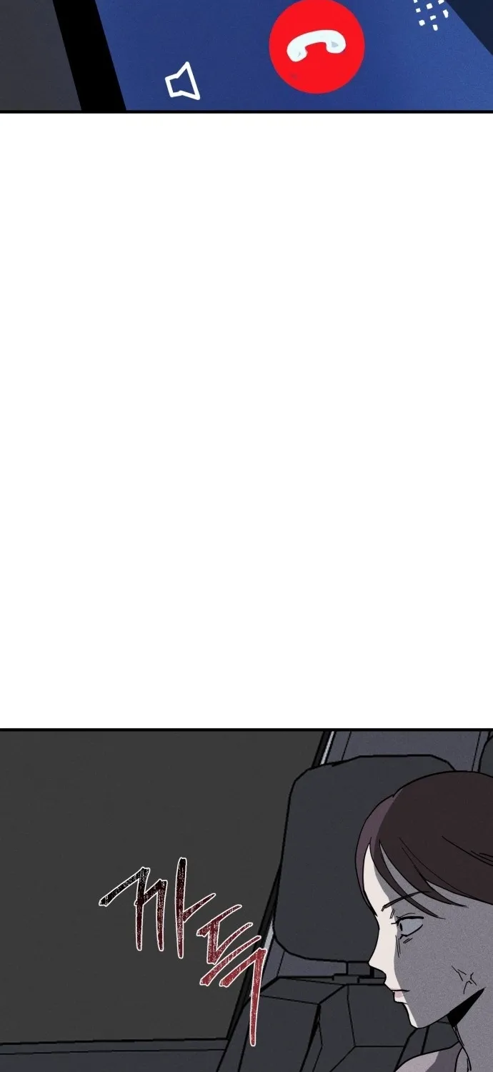 Covet - Manhwa Chapter 29 - page 59