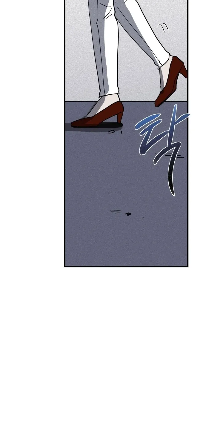 Covet - Manhwa Chapter 29 - page 65