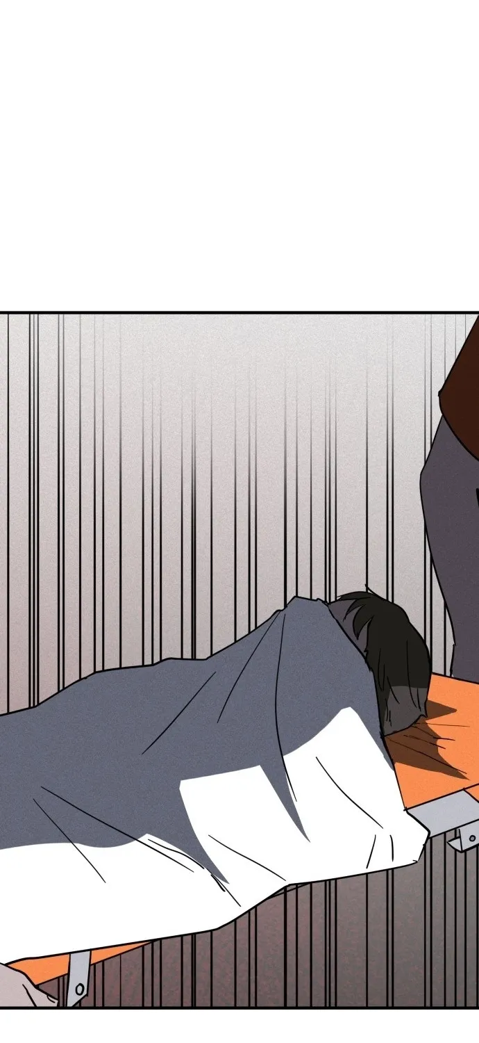 Covet - Manhwa Chapter 29 - page 77