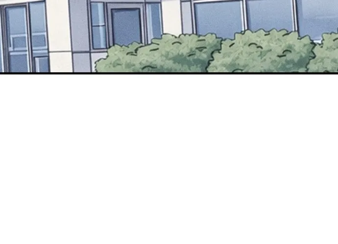 Covet - Manhwa Chapter 29 - page 84