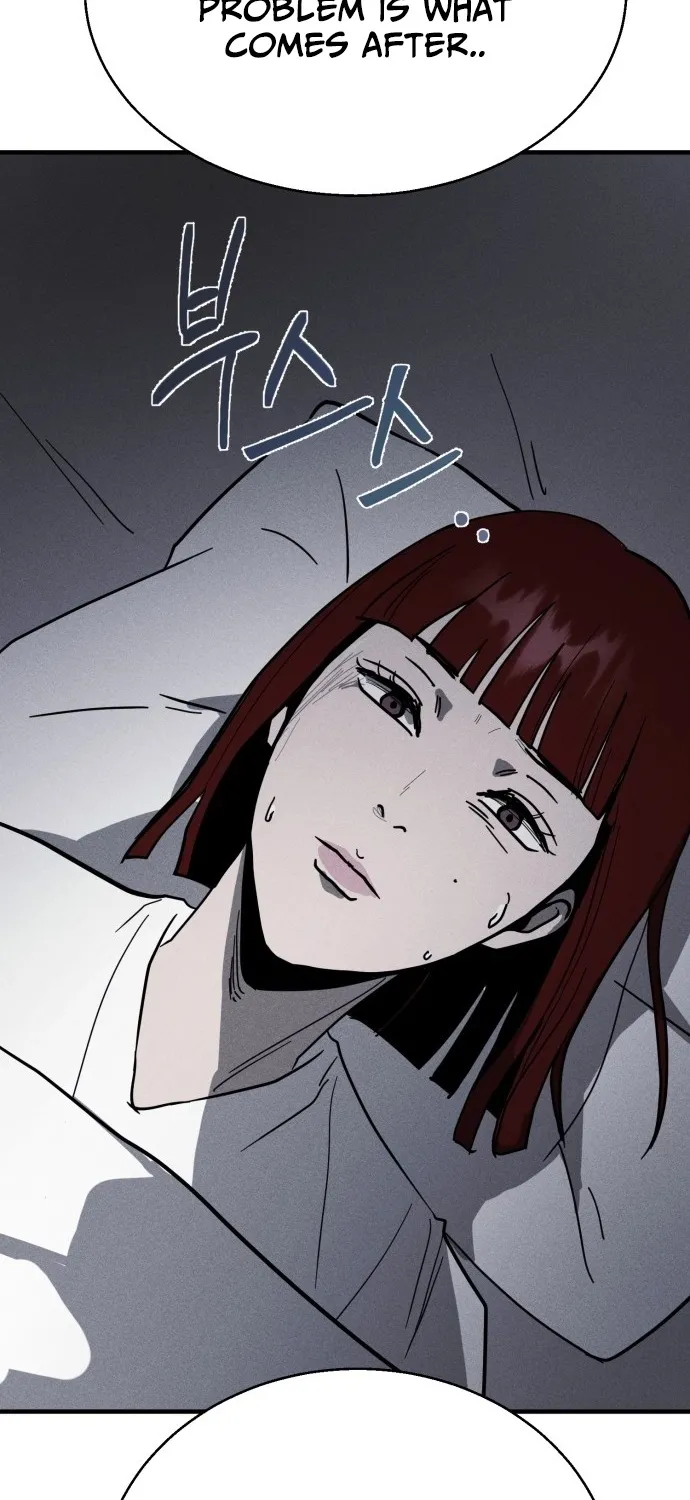 Covet - Manhwa Chapter 29 - page 87