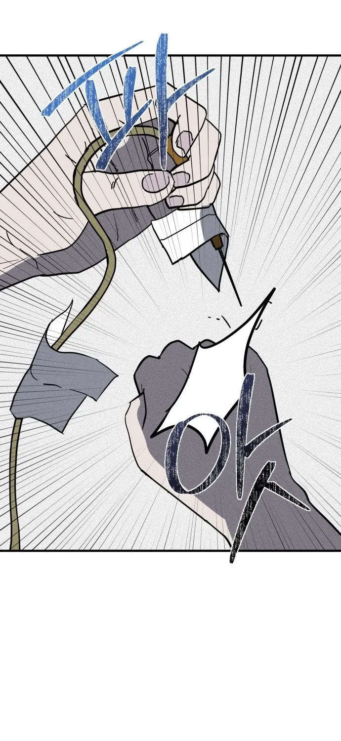 Covet - Manhwa Chapter 29 - page 97