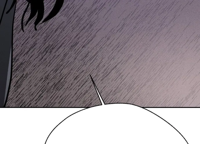 Covet - Manhwa Chapter 30 - page 112