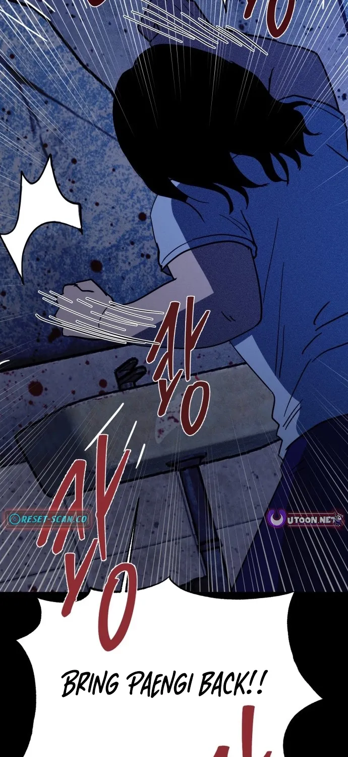 Covet - Manhwa Chapter 30 - page 14
