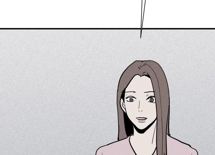 Covet - Manhwa Chapter 30 - page 24