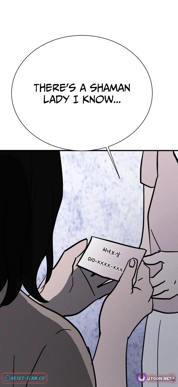 Covet - Manhwa Chapter 30 - page 31