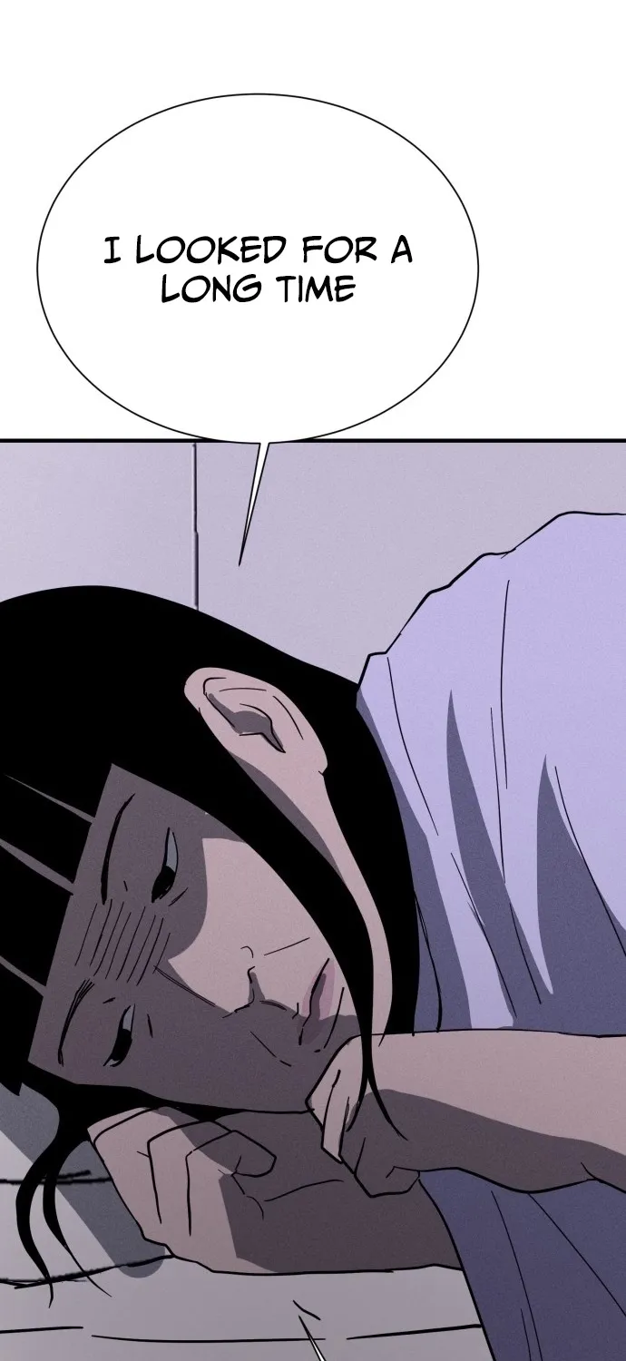 Covet - Manhwa Chapter 30 - page 46