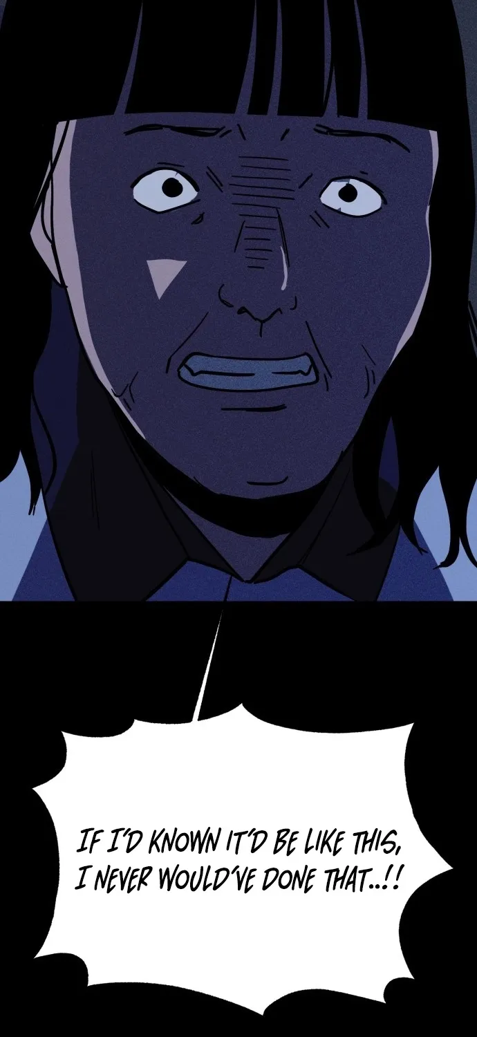 Covet - Manhwa Chapter 30 - page 6