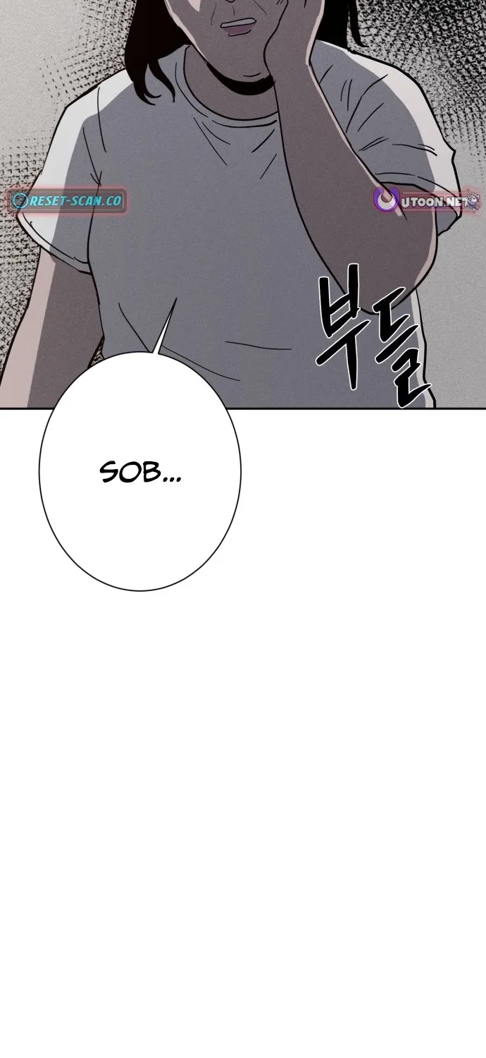 Covet - Manhwa Chapter 30 - page 79