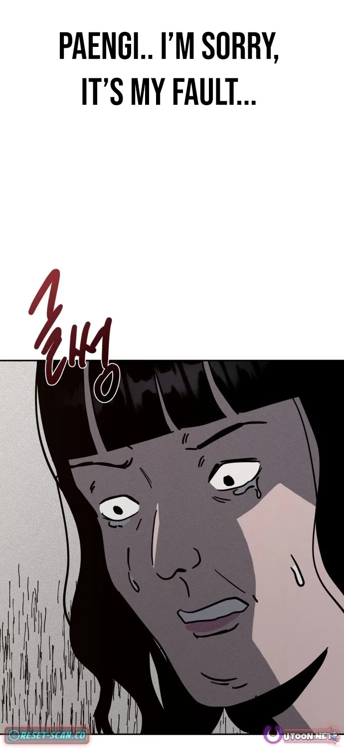 Covet - Manhwa Chapter 30 - page 86