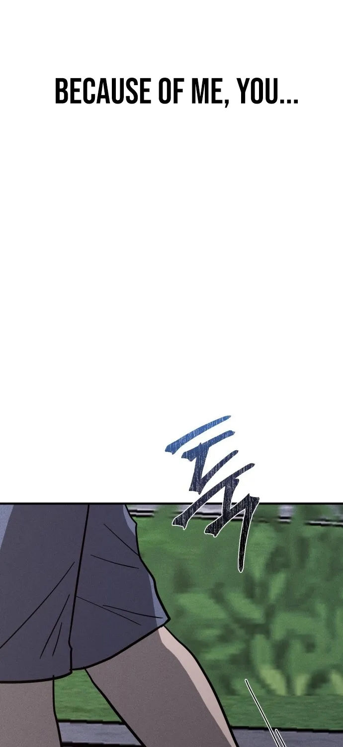 Covet - Manhwa Chapter 30 - page 87
