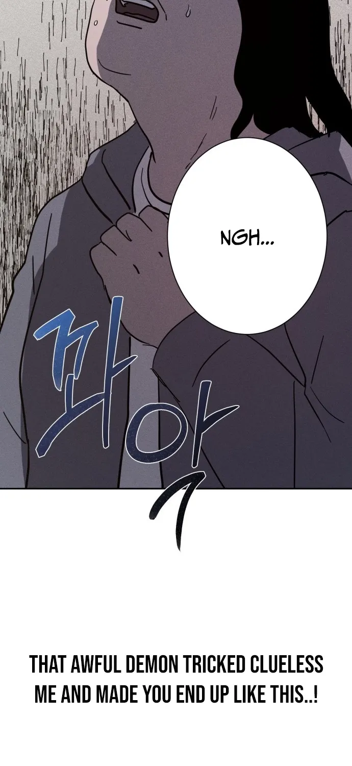 Covet - Manhwa Chapter 30 - page 93