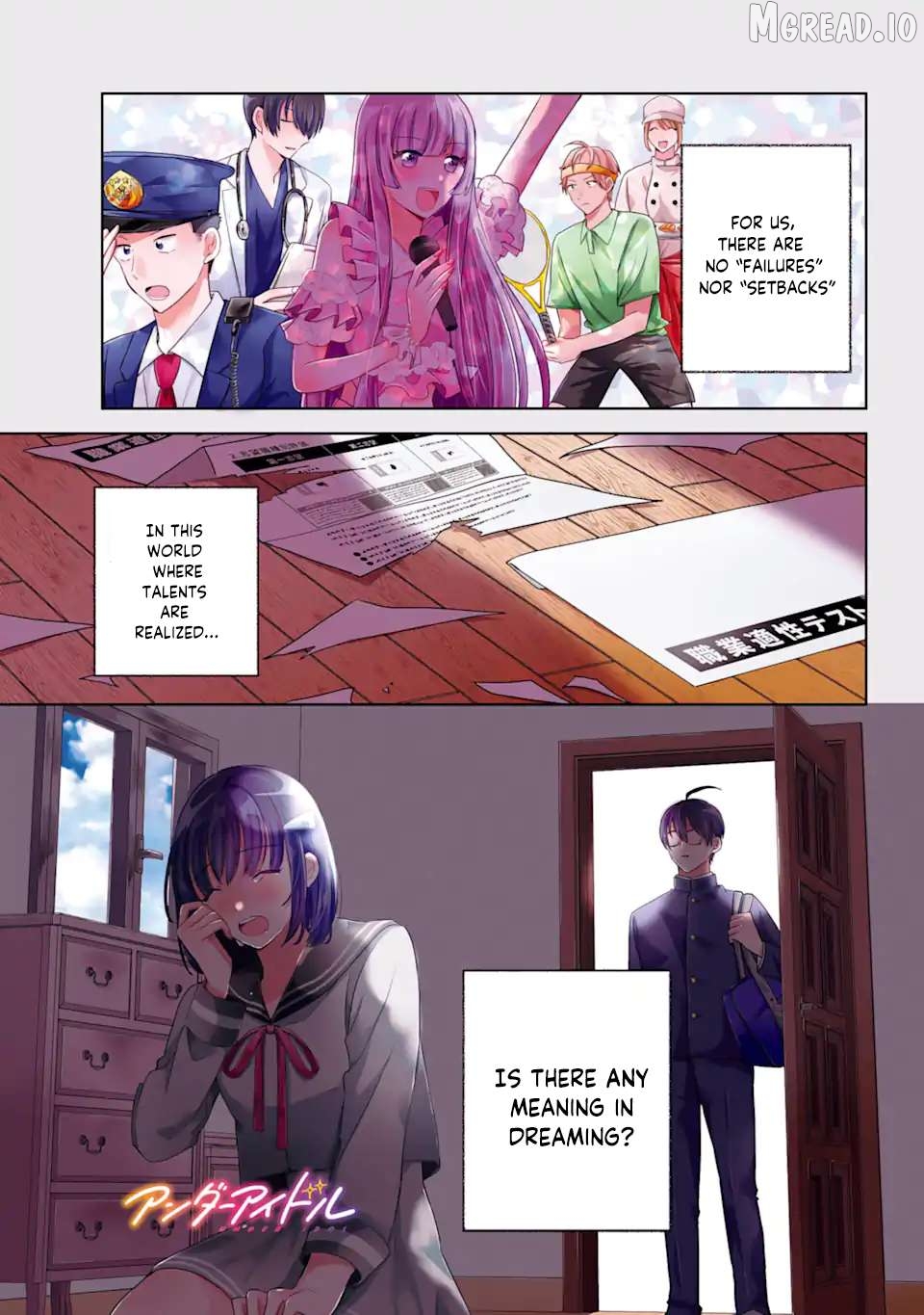 Under idol Chapter 1.1 - page 2