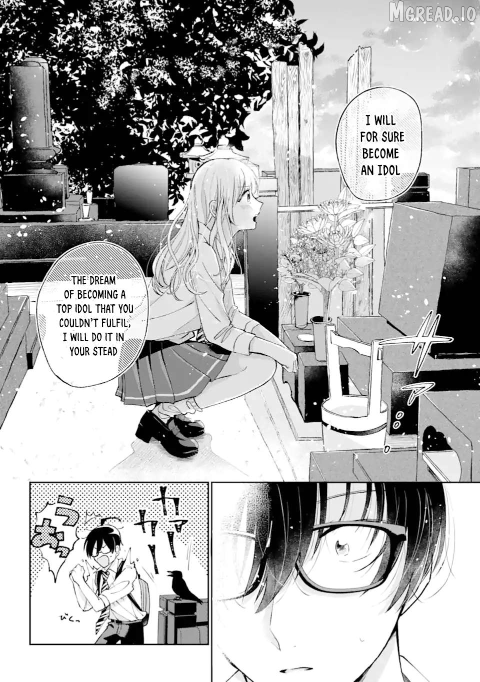 Under idol Chapter 1.1 - page 32