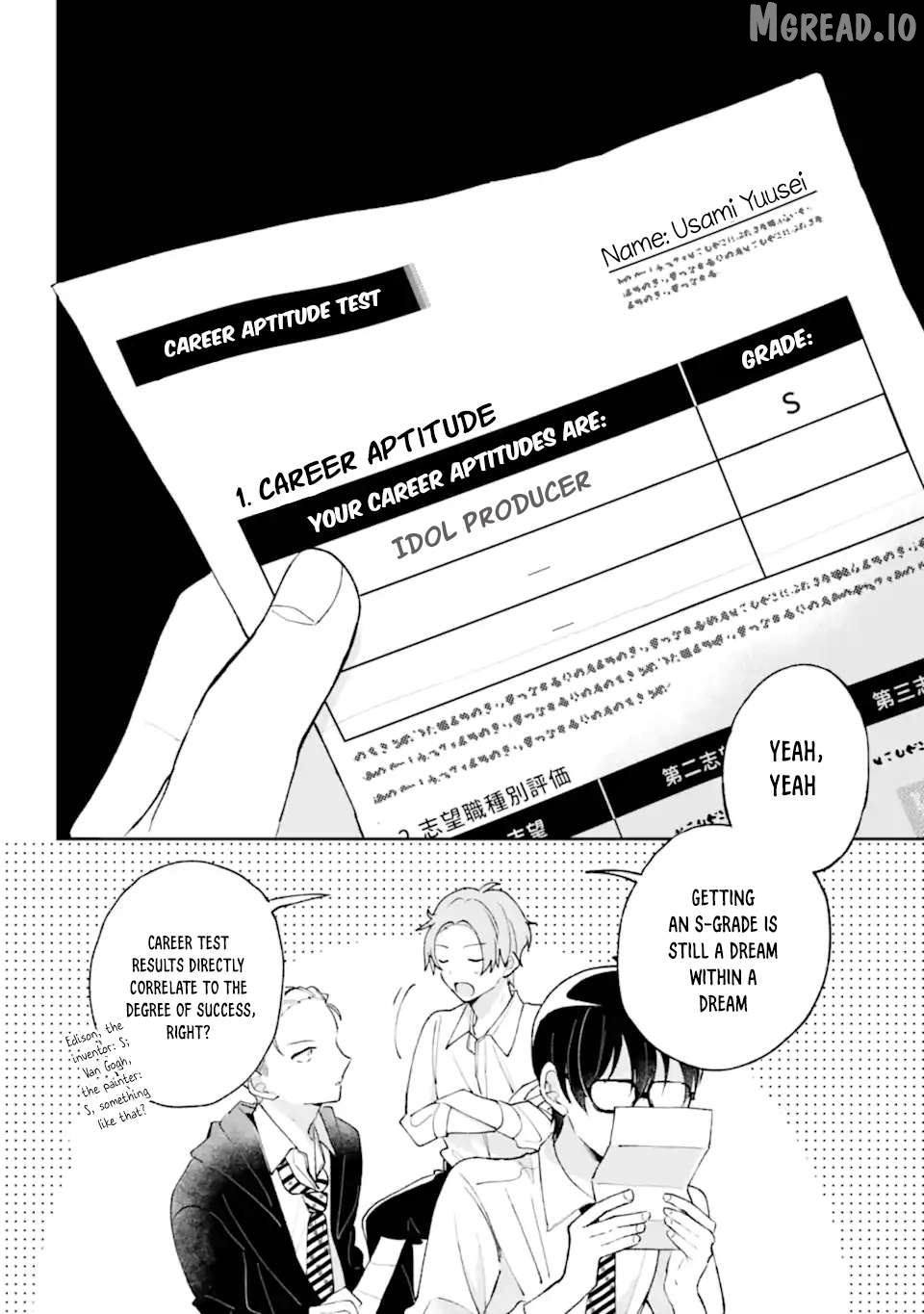 Under idol Chapter 1.1 - page 8