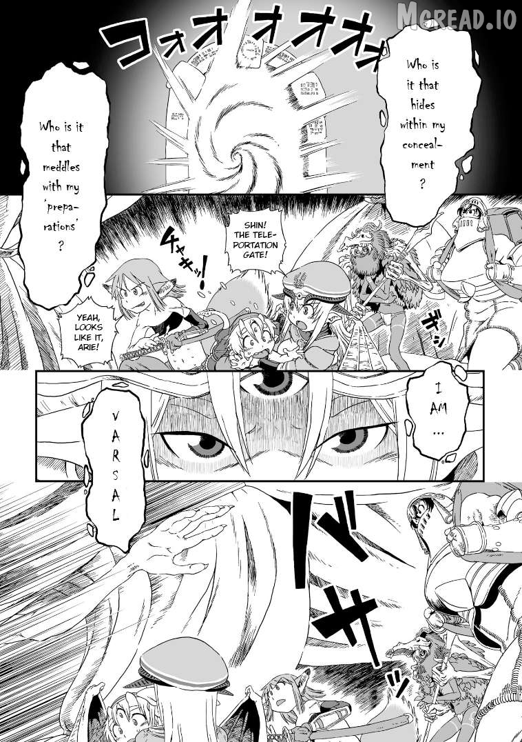 Jiki Maou Ni Tensei Shita Boku, Kinki Sukiru "Enajidorein" De Mazoku Musou Shimasu Chapter 2 - page 8