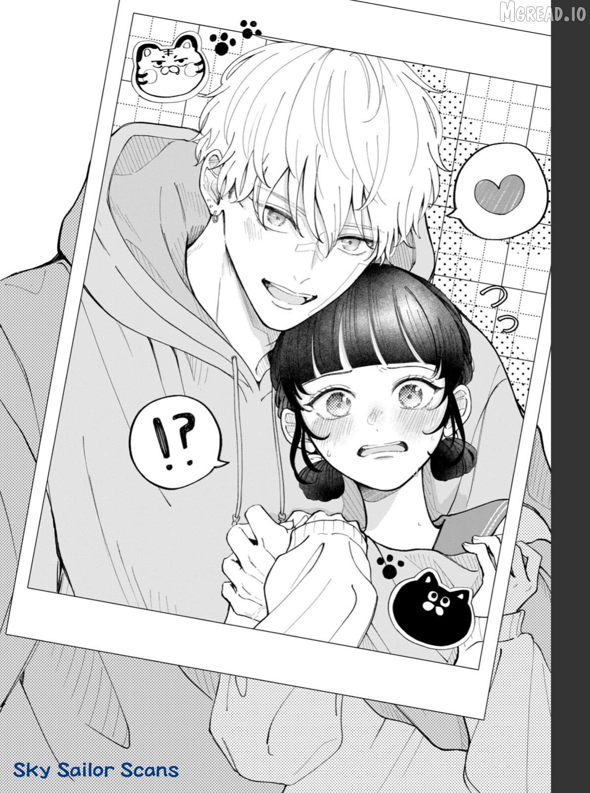 Yankee ni Deshiiri Saremashite. Chapter 1 - page 3