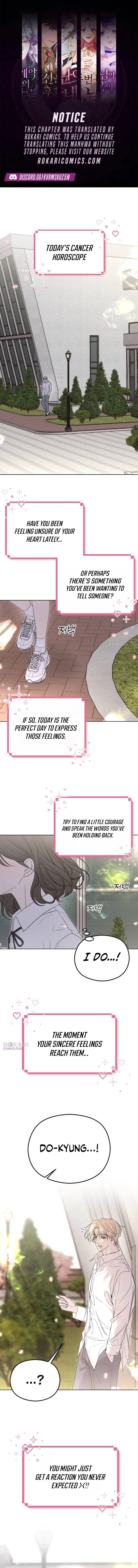 A Sibling's POV Chapter 1 - page 1