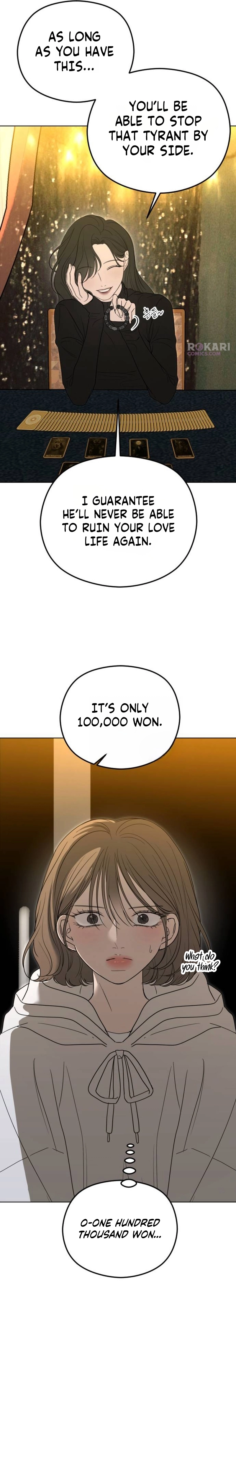 A Sibling's POV Chapter 1 - page 14