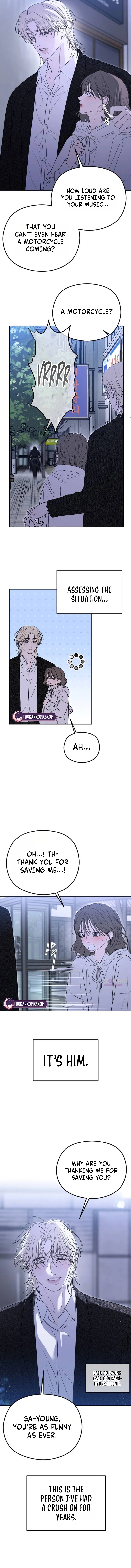 A Sibling's POV Chapter 1 - page 17