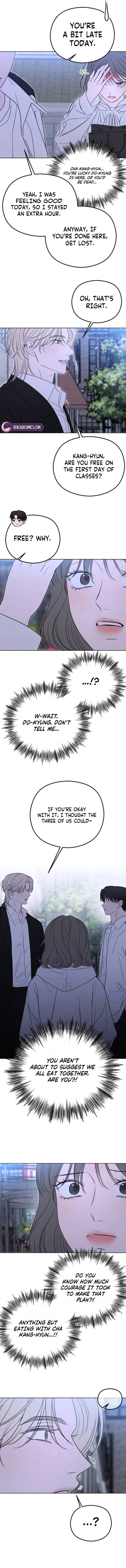 A Sibling's POV Chapter 1 - page 21