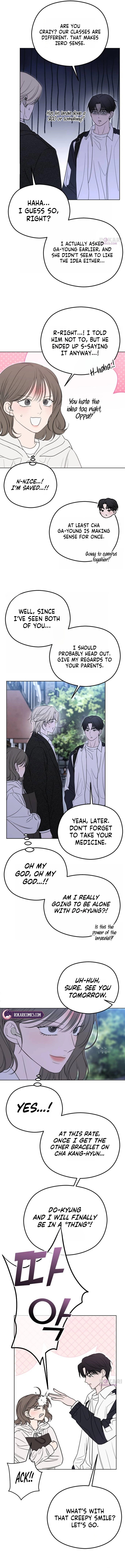 A Sibling's POV Chapter 1 - page 23