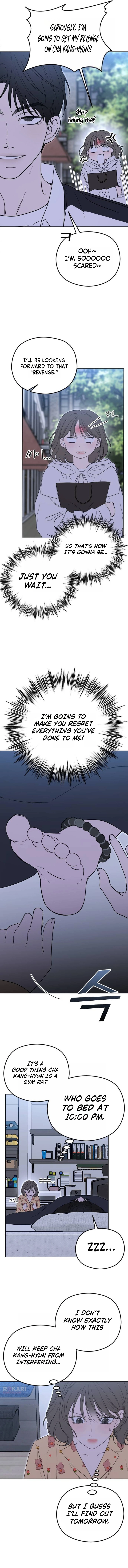 A Sibling's POV Chapter 1 - page 24