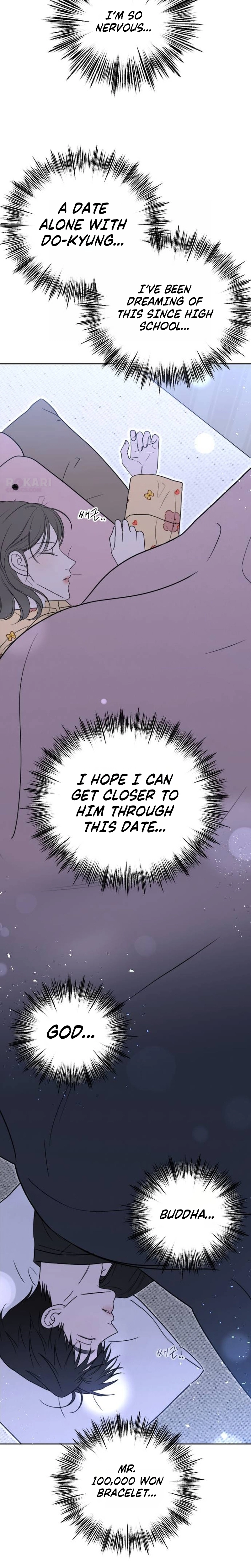 A Sibling's POV Chapter 1 - page 26