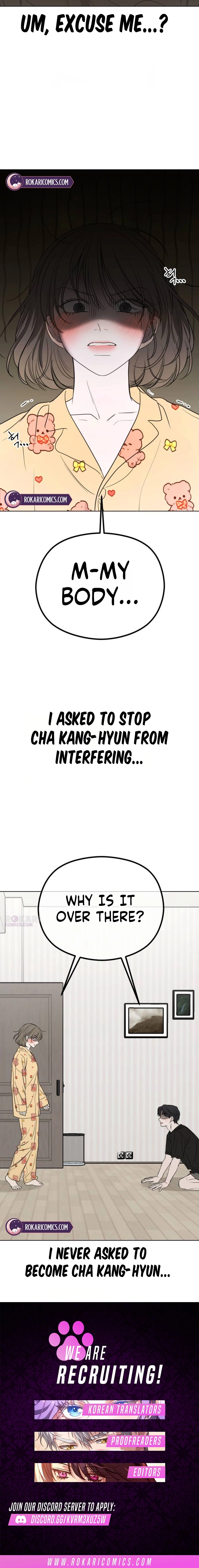 A Sibling's POV Chapter 1 - page 32