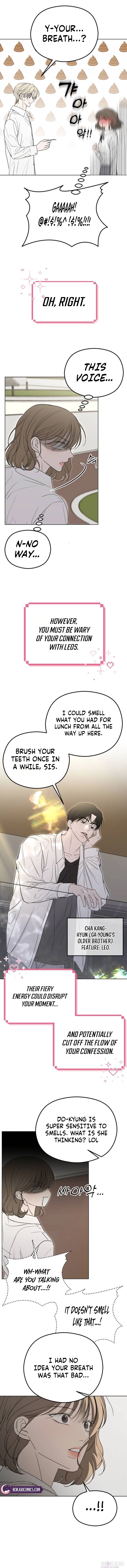 A Sibling's POV Chapter 1 - page 4